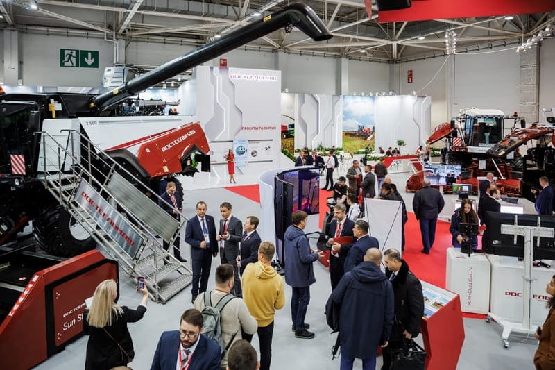 agricultural machinery exhibition 2024, YugAgro 2024