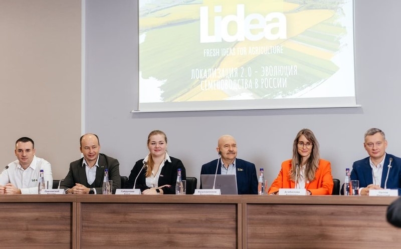 Компания Lidea: о локализации семян и стандартах качества